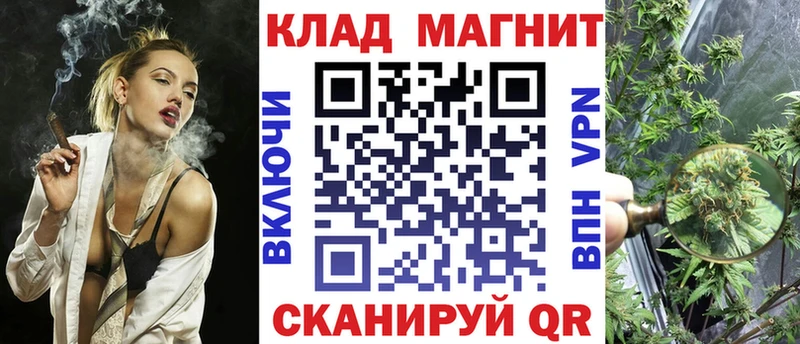 Купить наркотик аптеки Ревда СОЛЬ  Кодеин  Меф мяу мяу  ГАШ  КОКАИН 