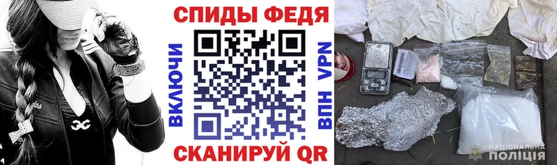 Амфетамин Premium  KRAKEN tor  Ревда 