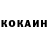 ГАШ 40% ТГК lizok 01