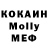 АМФЕТАМИН VHQ Marat Khalimov