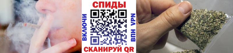БУТИРАТ 1.4BDO  Ревда 