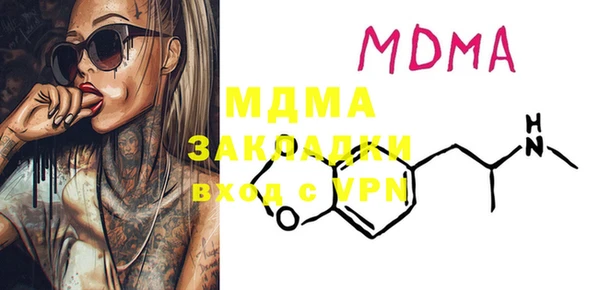 гидропоника Баксан
