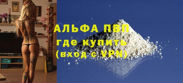 гидропоника Баксан