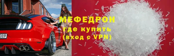 гидропоника Баксан