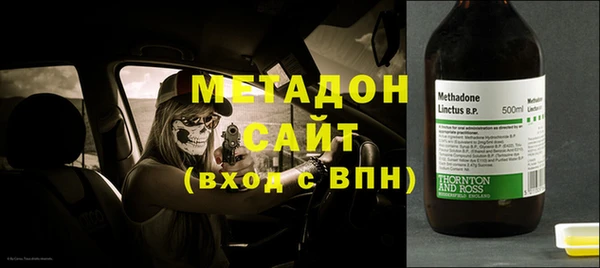 гидропоника Баксан