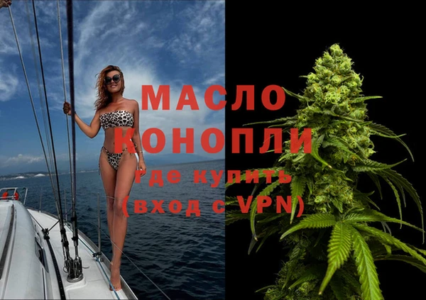 гидропоника Баксан