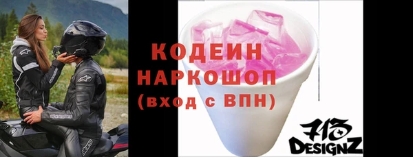гидропоника Баксан