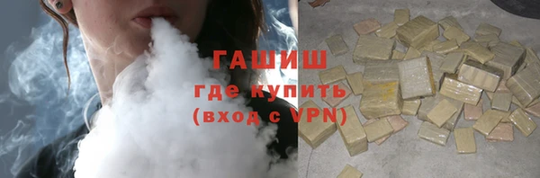 гидропоника Баксан