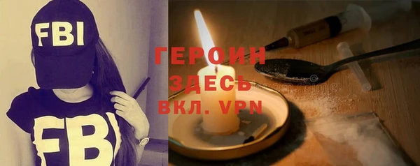 гидропоника Баксан