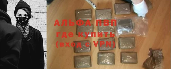 гидропоника Баксан