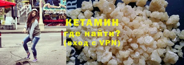 гидропоника Баксан