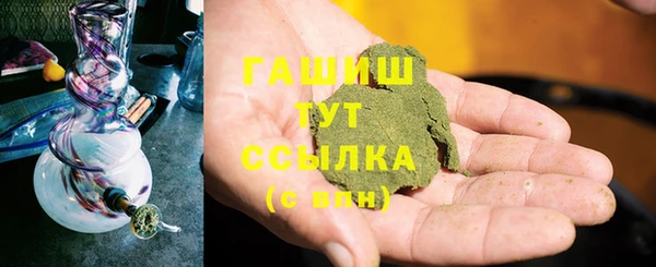 гидропоника Баксан